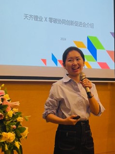 Weina Wang, directeur, ESG et développement durable, Tianqi Lithium Corporation