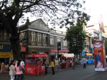 Les rues de Pune